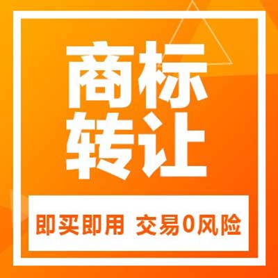 最新上海注册公司流程及费用（最新再生资源回收公司注册流程）