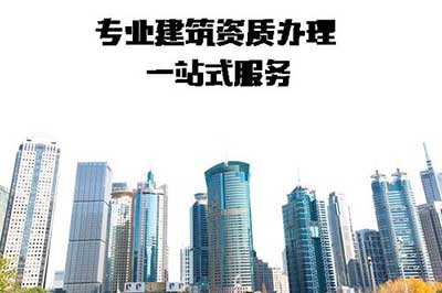 南京鼓楼区新公司的注册流程